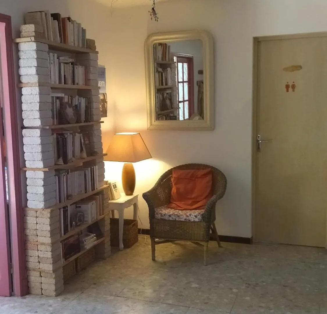 La Maison Du Bonheur Velleron 0*,  France